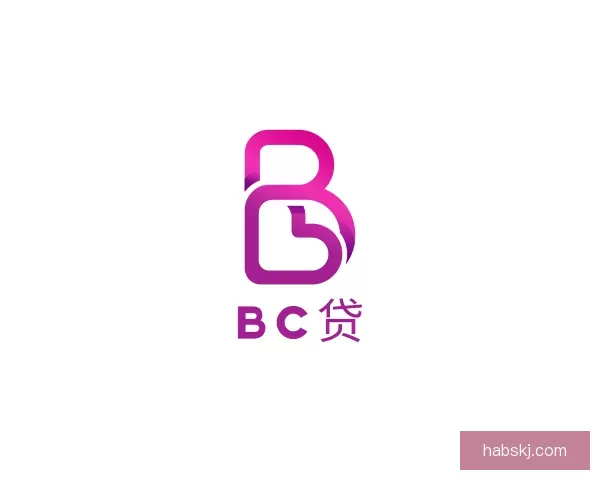 认识BC贷